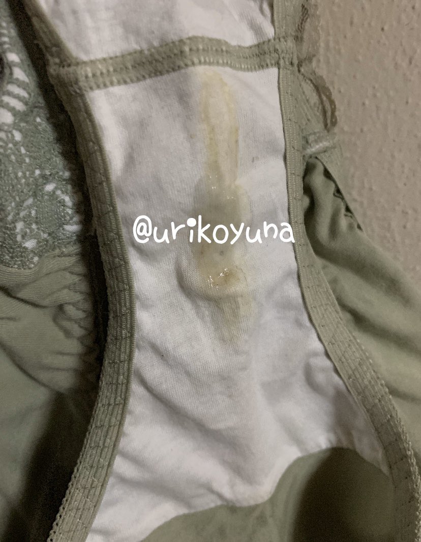 urikoyuna's tweet photo. ゆなです。私のこと覚えてくれてますか？🥺
ずっと更新なくてごめんなさい😭
売り子再開します！

お値引き企画するので次のツイートもみてください🥺💖

#裏垢女子 #下着売ります #おしっこ売ります #パンツ売ります #唾液売ります　#足もの売ります #匂いフェチ #愛液売ります #学生売り子 #売り子 https://t.co/aP15v2dNcK