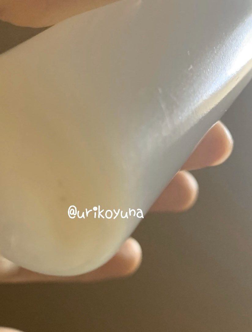 urikoyuna's tweet photo. ゆなです。私のこと覚えてくれてますか？🥺
ずっと更新なくてごめんなさい😭
売り子再開します！

お値引き企画するので次のツイートもみてください🥺💖

#裏垢女子 #下着売ります #おしっこ売ります #パンツ売ります #唾液売ります　#足もの売ります #匂いフェチ #愛液売ります #学生売り子 #売り子 https://t.co/aP15v2dNcK