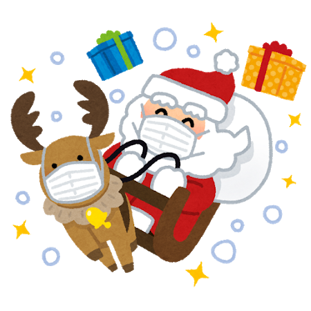 エアイベントのtwitterイラスト検索結果 古い順