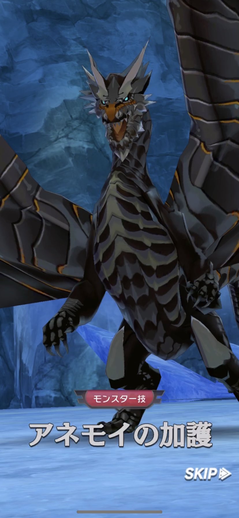 ビスケット Coco壱は2辛がベスト アネモイの加護の アネモイ ってなんだ と思って調べたらギリシャ神話での風の神だそうです クシャっぽくていいですね モンハンライダーズ Mhr