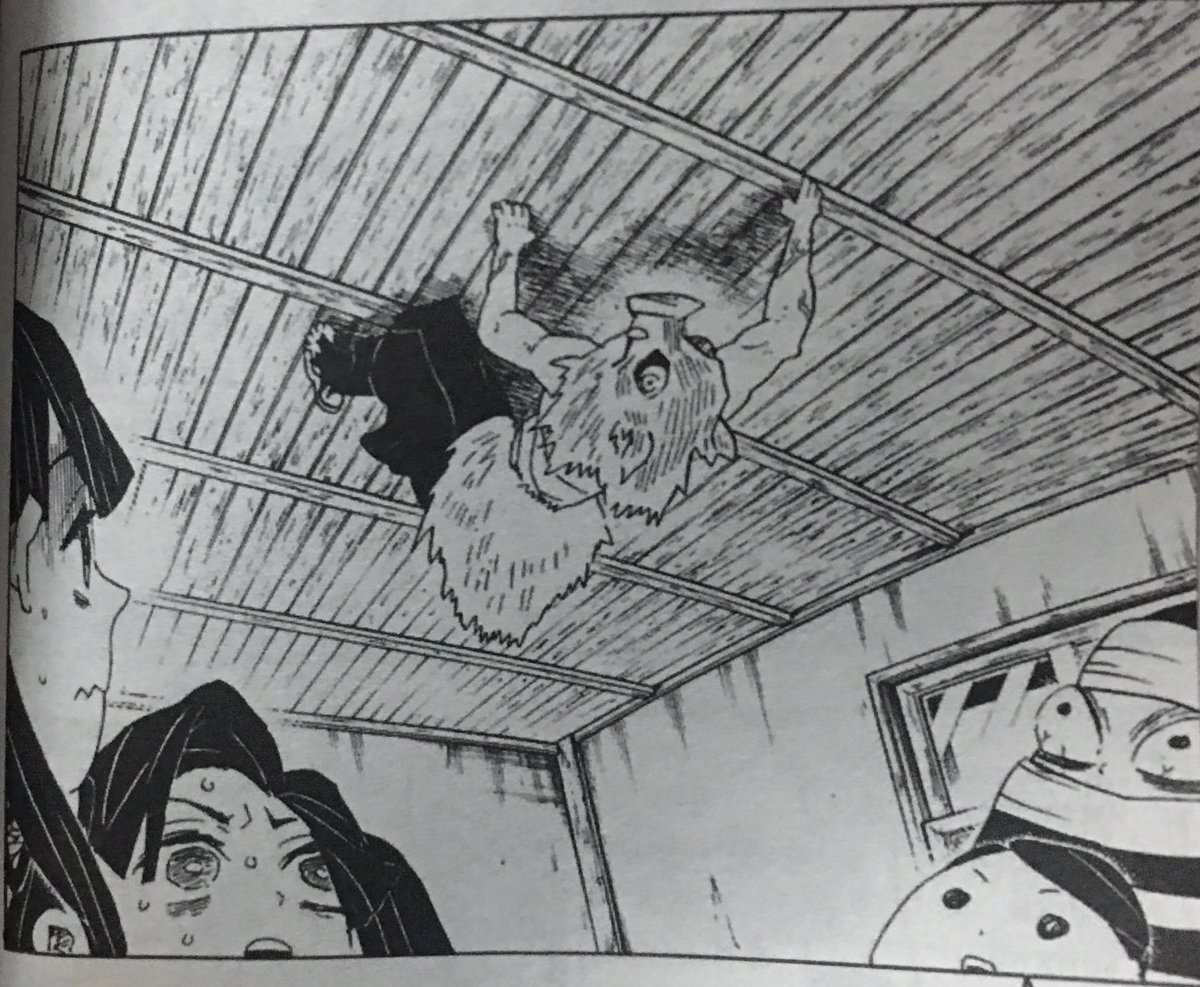 คิดถึงคนบนฝ้า