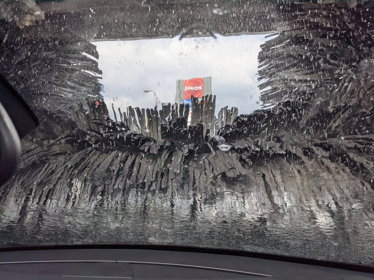 Bubble B バボ على تويتر 洗車機によってはバチバチバチと凄い音を立ててブラシが回るやつがある 傷つかないか心配なるわ Bubble B バボ على تويتر 洗車機によってはバチバチバチと凄い音を立ててブラシが回るやつがある 傷つかないか心配なるわ