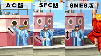 りょう Street Fighter こりゃ カプコンアーケードスタジアム のファイナルファイトもコカ コーラだけでなく ペプシコーラにも修正入るかもね T Co Iqsyjfu7i6 りょう Street Fighter こりゃ カプコンアーケードスタジアム のファイナルファイトもコカ コーラだけでなく ペプシコーラにも修正入るかもね T Co Iqsyjfu7i6