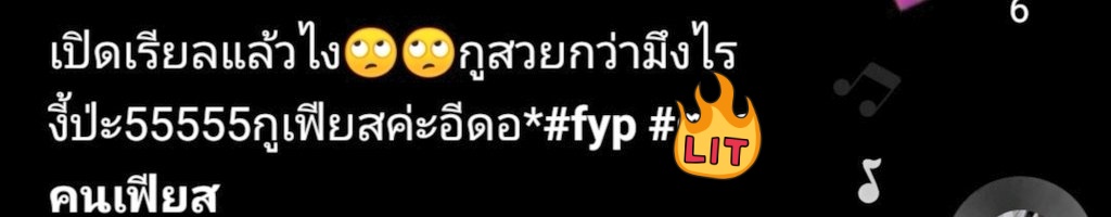 rest tweet media