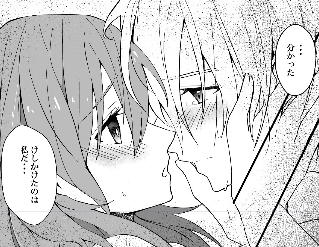 ・・・・・百合?? 