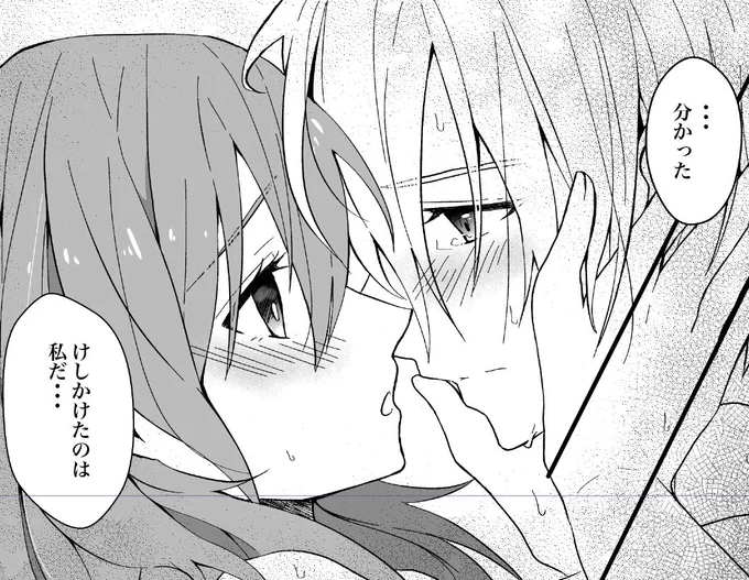・・・・・百合?? 