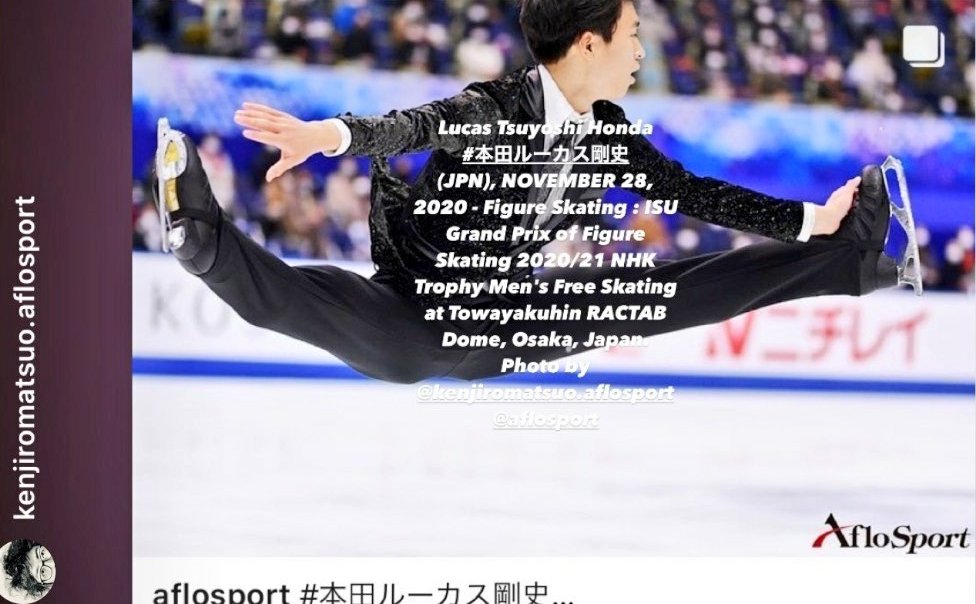 本田ルーカス剛史選手 本田ルーカス剛史選手