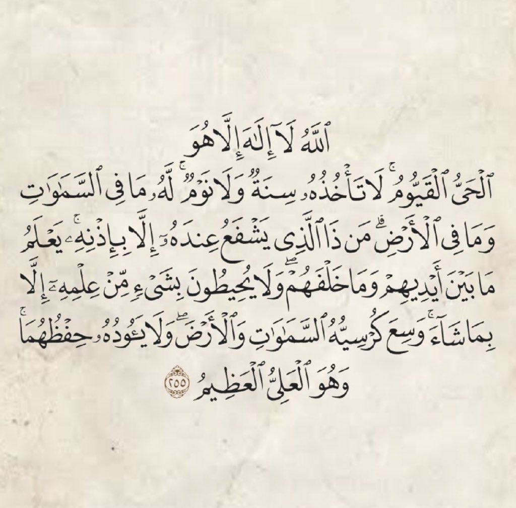 احـمـد tweet media