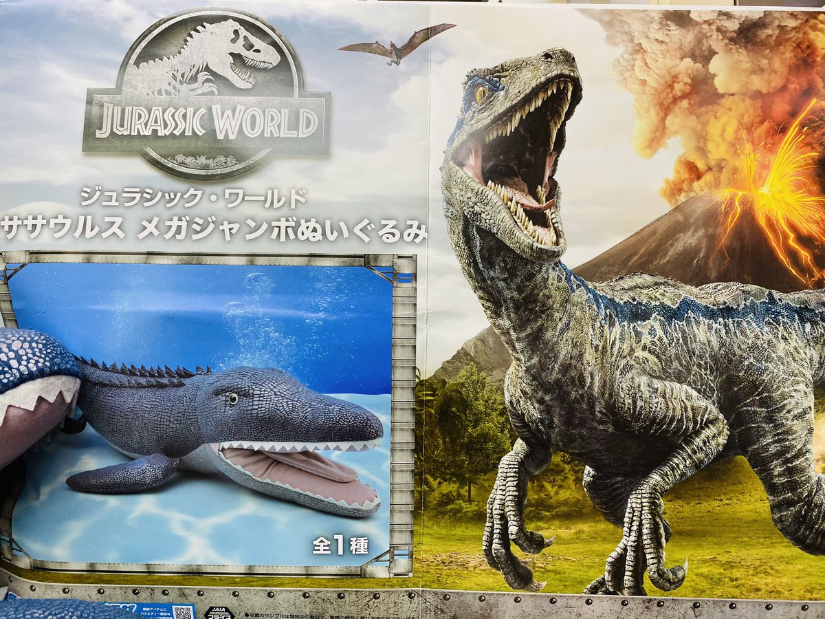 Pep Pepuomachi Twitter