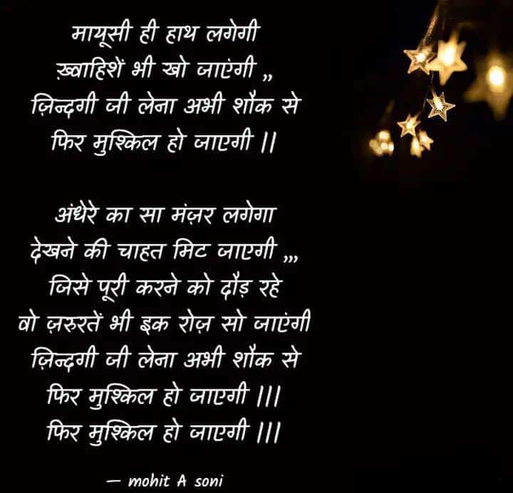 S_mohit16's tweet image. #zindagi #ZindaDili #BETODAY #TheBachelorette