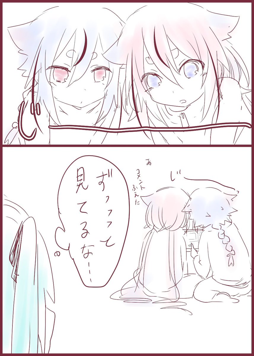 https://t.co/vRLV5D9PRf
新曲投稿後のうちの鳴花 