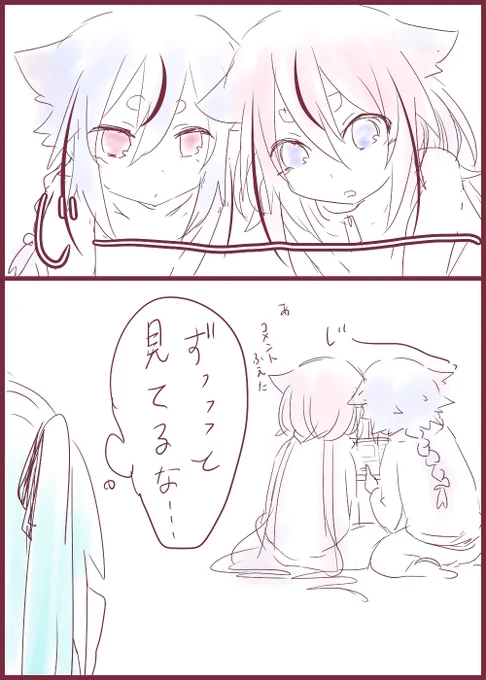 https://t.co/vRLV5D9PRf
新曲投稿後のうちの鳴花 
