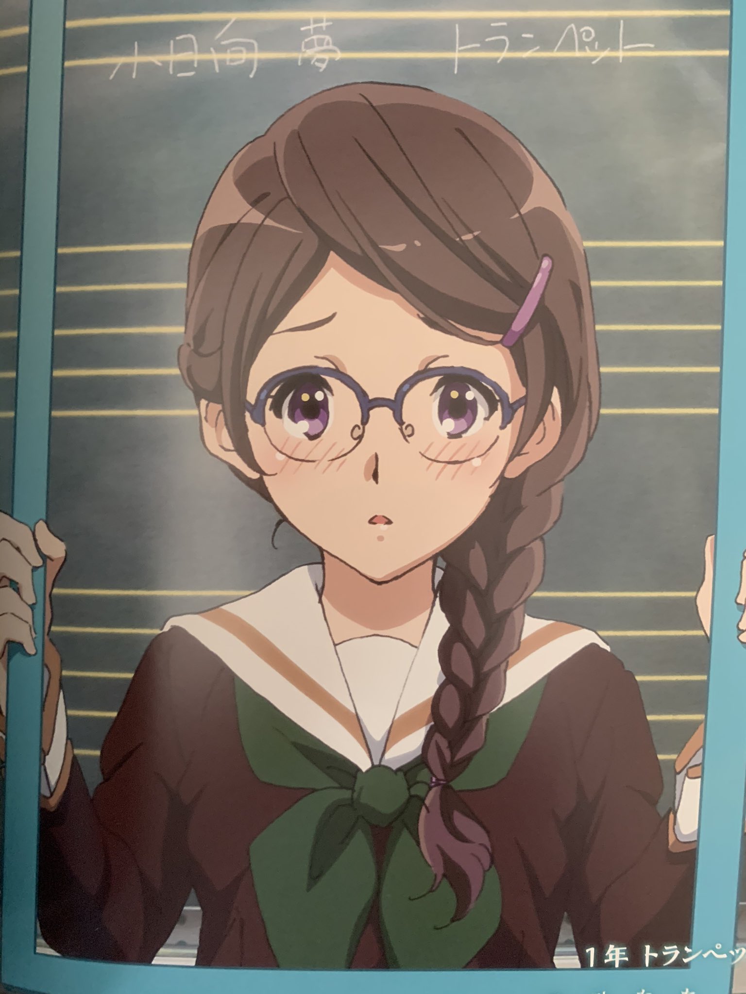 小日向夢 Twitter Search Twitter