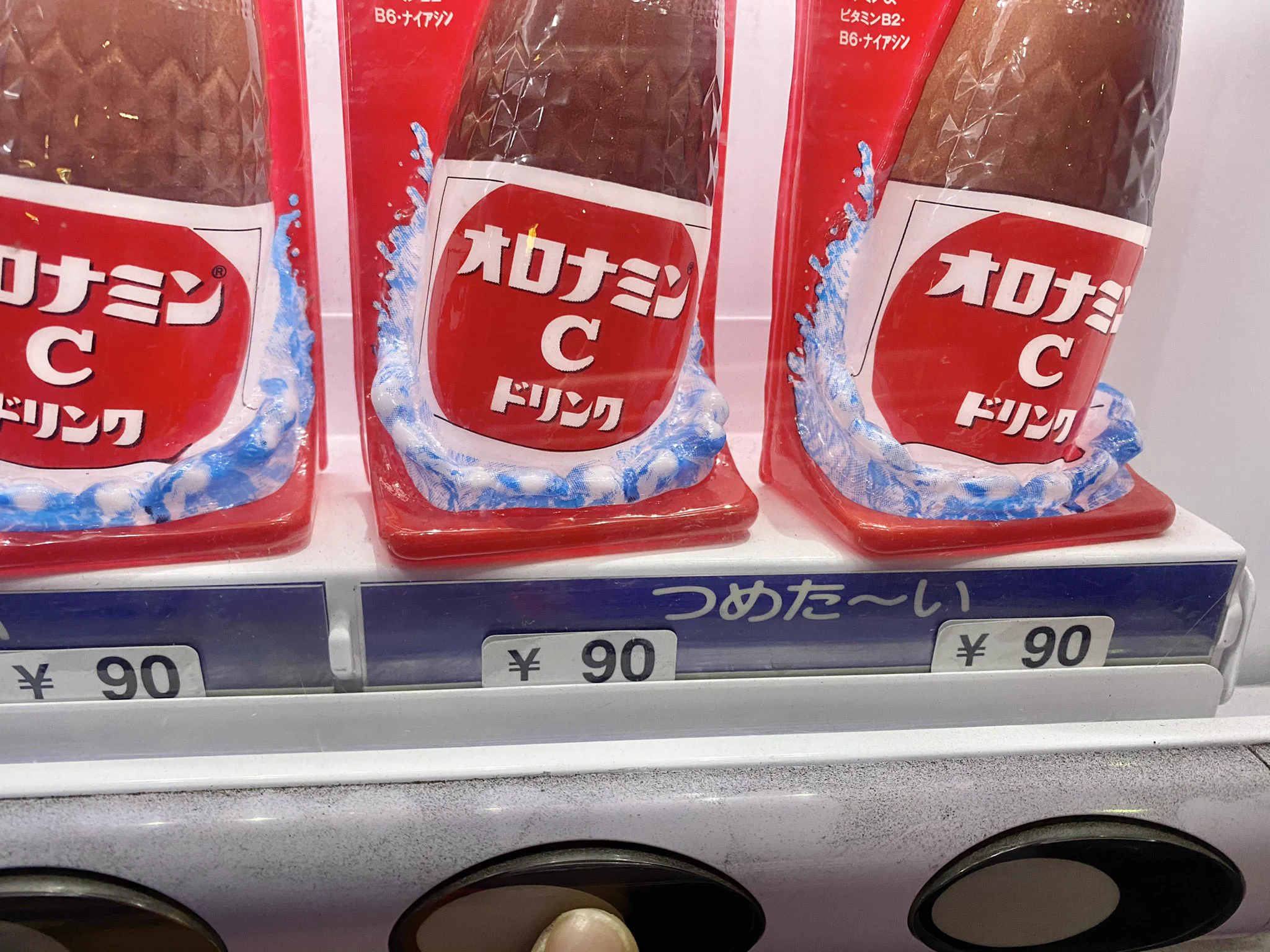 西寄ひがし on X: 