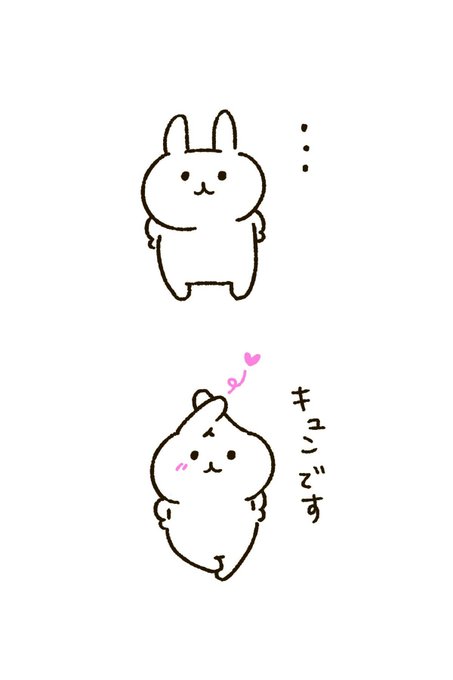 ちいさんぽ ローソンプリントさん の最近のツイート 3 Whotwi グラフィカルtwitter分析 ちいさんぽ ローソンプリントさん の最近のツイート 3 Whotwi グラフィカルtwitter分析