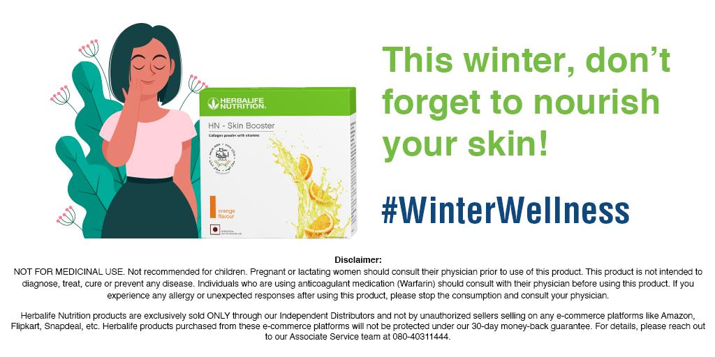 amazon herbalife skin booster