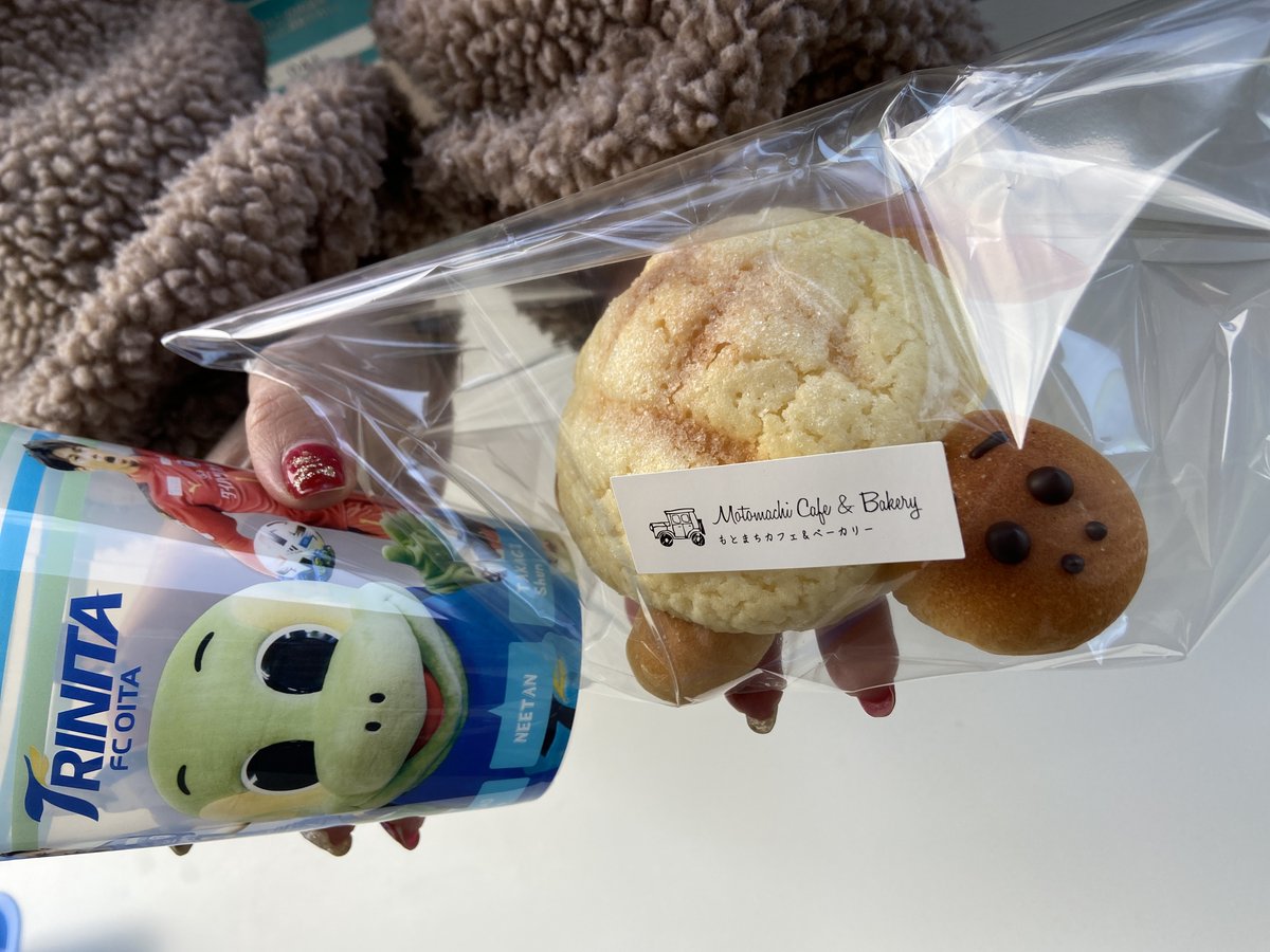 Trinitaofficial スタジアムグルメ情報 本日12月12日は ニータン生誕祭 西口コンコースのトリズキッチン では 誕生日をお祝いして いろんな商品を販売します 写真の他に ニータンバースデーパックも発売 ニータン