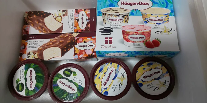 ミッシマーさんから毎年恒例になりつつあるアイスギフト…!
毎年ありがとうございます!一気に食べたりしないよう食べます! 