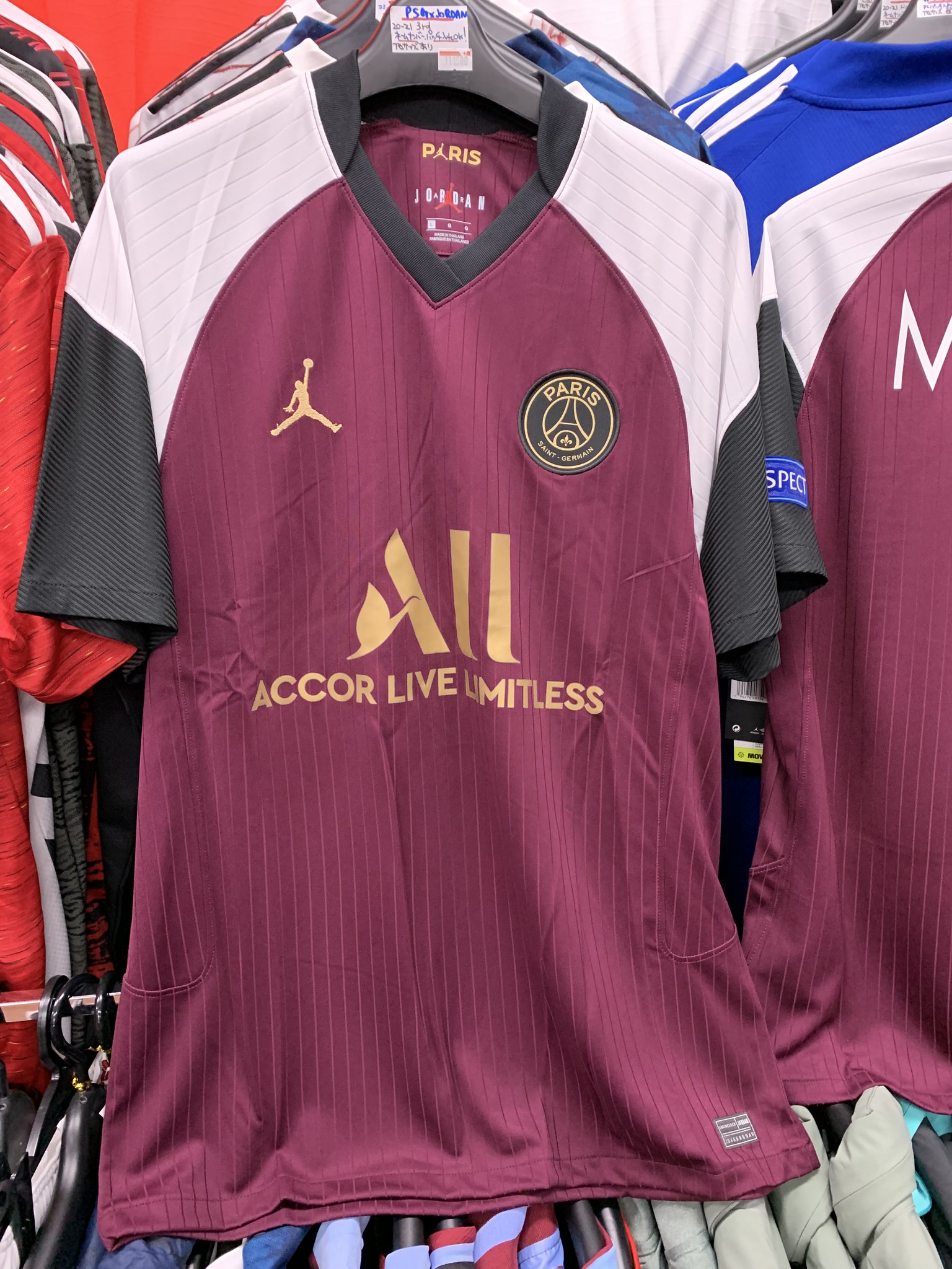 PSG×ジョーダン】パリ・サンジェルマン ディ・マリア11 ユニフォーム
