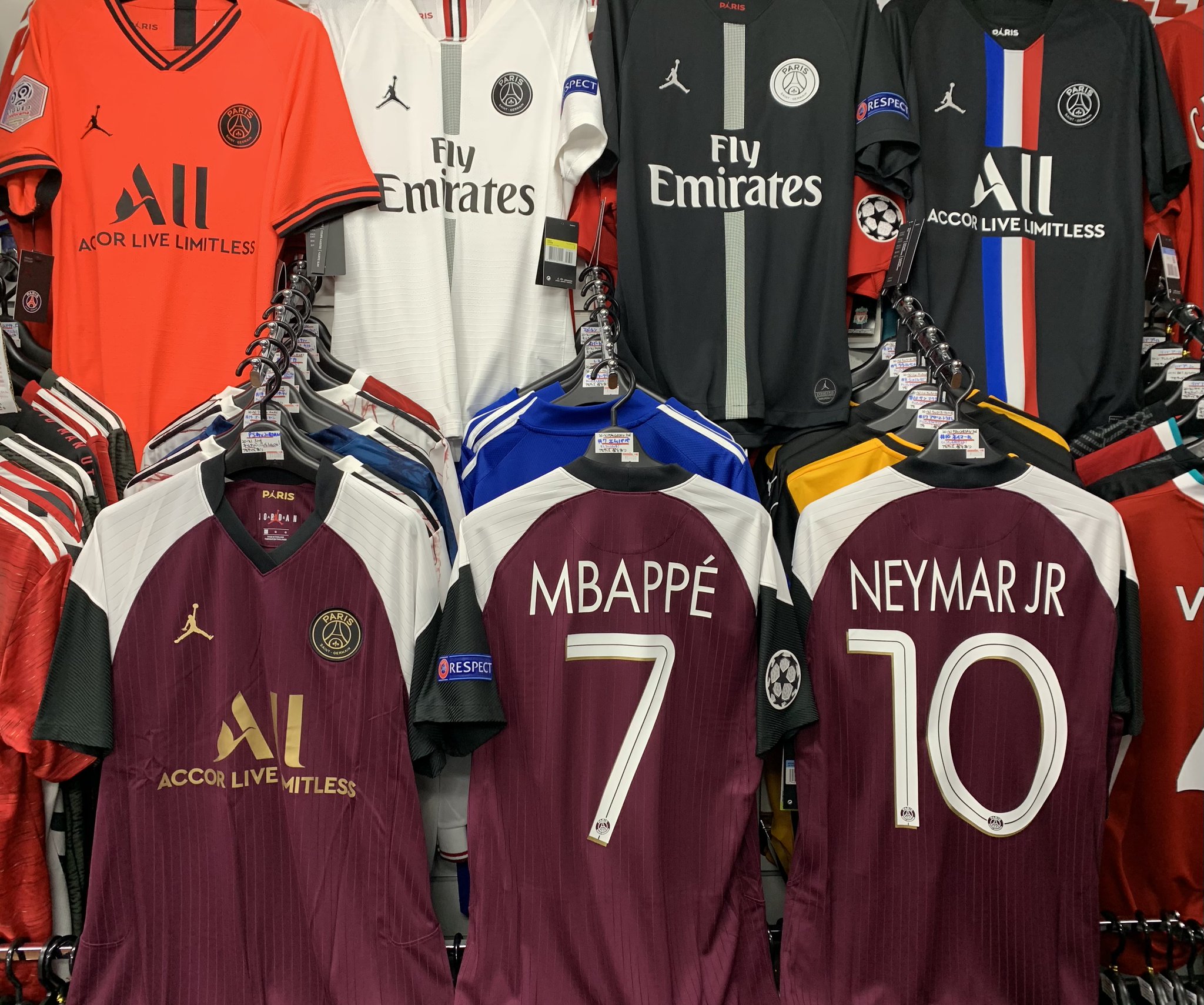 サッカーショップfcfa 実店舗open 営業時間 11時 18時 公式サイトopen Psg Jordan ユニ ネームナンバー入荷 ボルドーを基調としたエレガントさが話題の ジョーダン コラボ パリサンジェルマン 21 3rd ユニフォームあります サッカーショップfcfa 実店舗open 営業時間 11時 18時 公式サイトopen Psg Jordan ユニ ネームナンバー入荷 ボルドーを基調としたエレガントさが話題の ジョーダン コラボ パリサンジェルマン 21 3rd ユニフォームあります