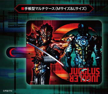 ジャグラスジャグラー ポップアップストア 墓場の画廊 中野 12 17 1 5 開催