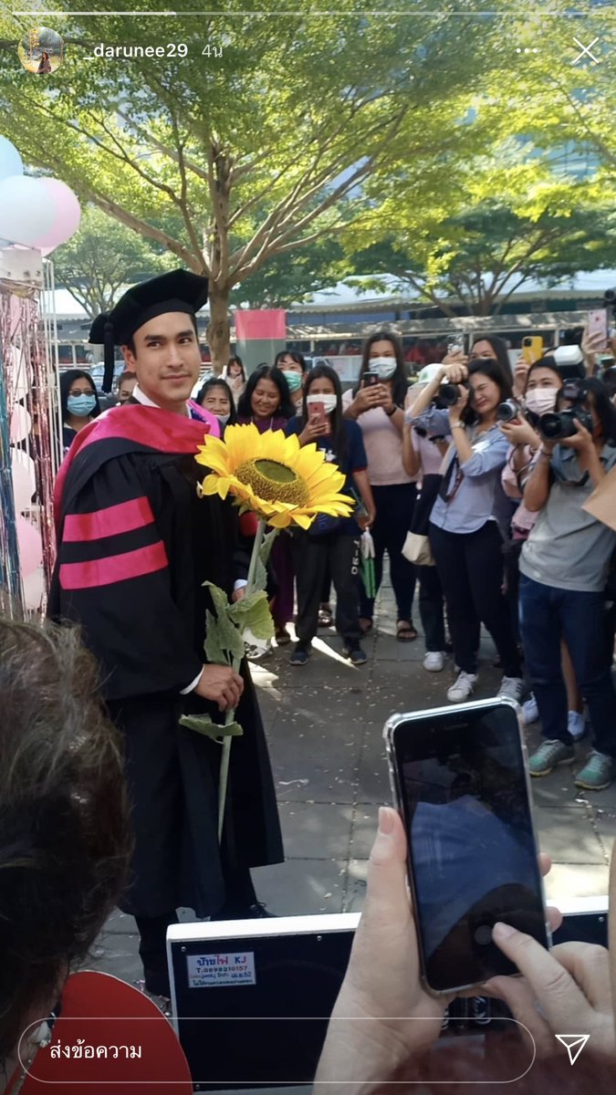 JNOWSND's tweet photo. จบโทแล้ว ยินดีด้วย 🎓🎉🎉🎉 #ณเดชน์ #nadech https://t.co/ahAZugSUDW