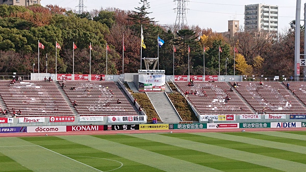 ありがとう瑞穂 Hotワード