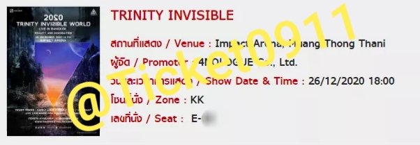 TicTic Ticket tweet media