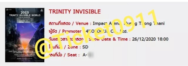 TicTic Ticket tweet media