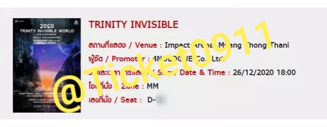 TicTic Ticket tweet media