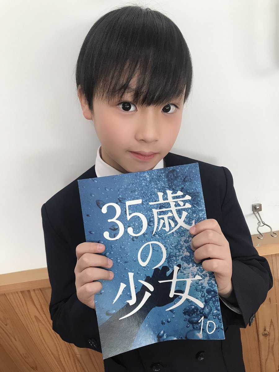 鈴丸 Suzumaru701 Twitter