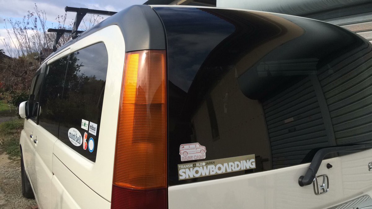 ラジエーター交換