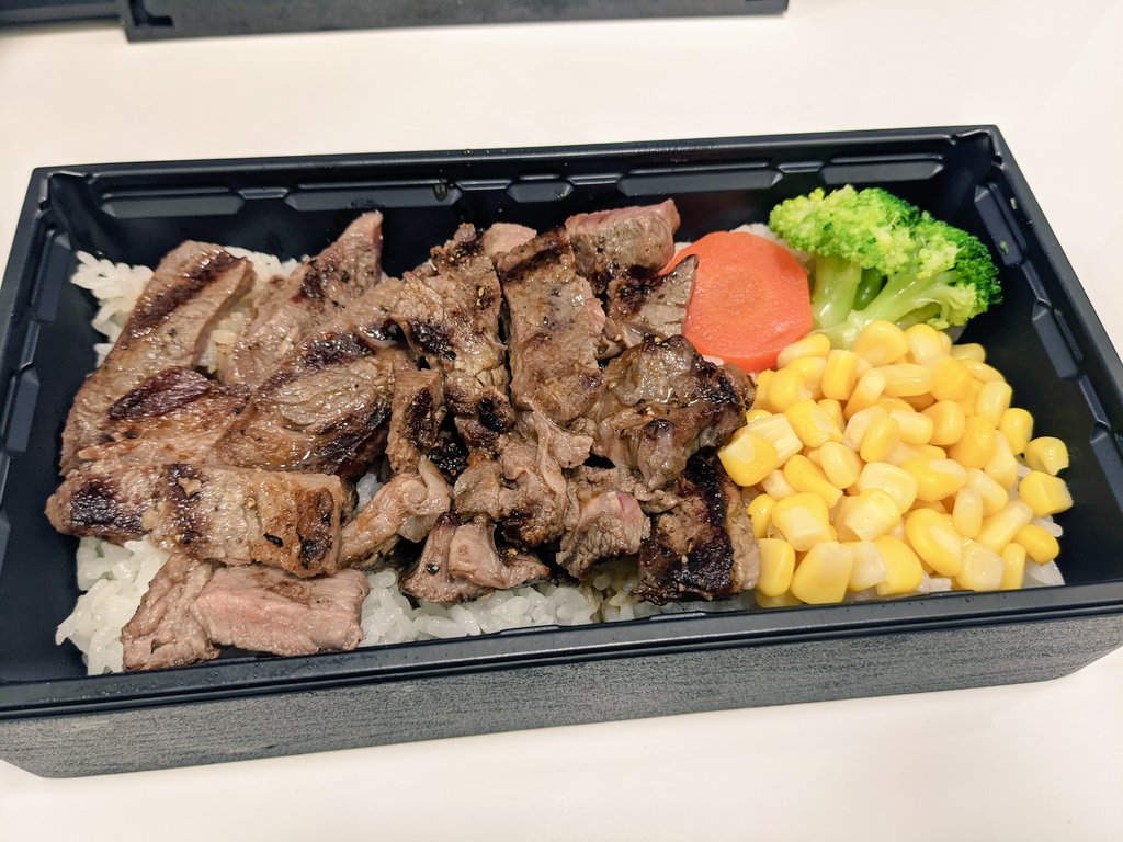 マンションマニア ランチはプレナ幕張のいきなりステーキでステーキ重弁当