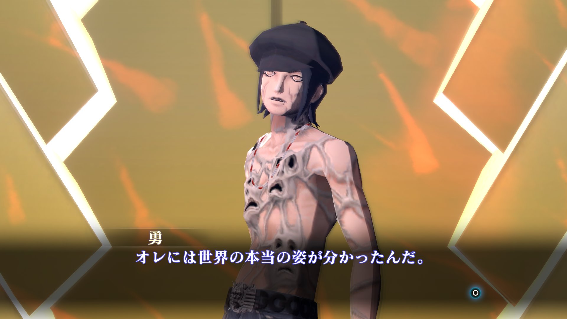 真 女神転生iii Hd 2 Twitter