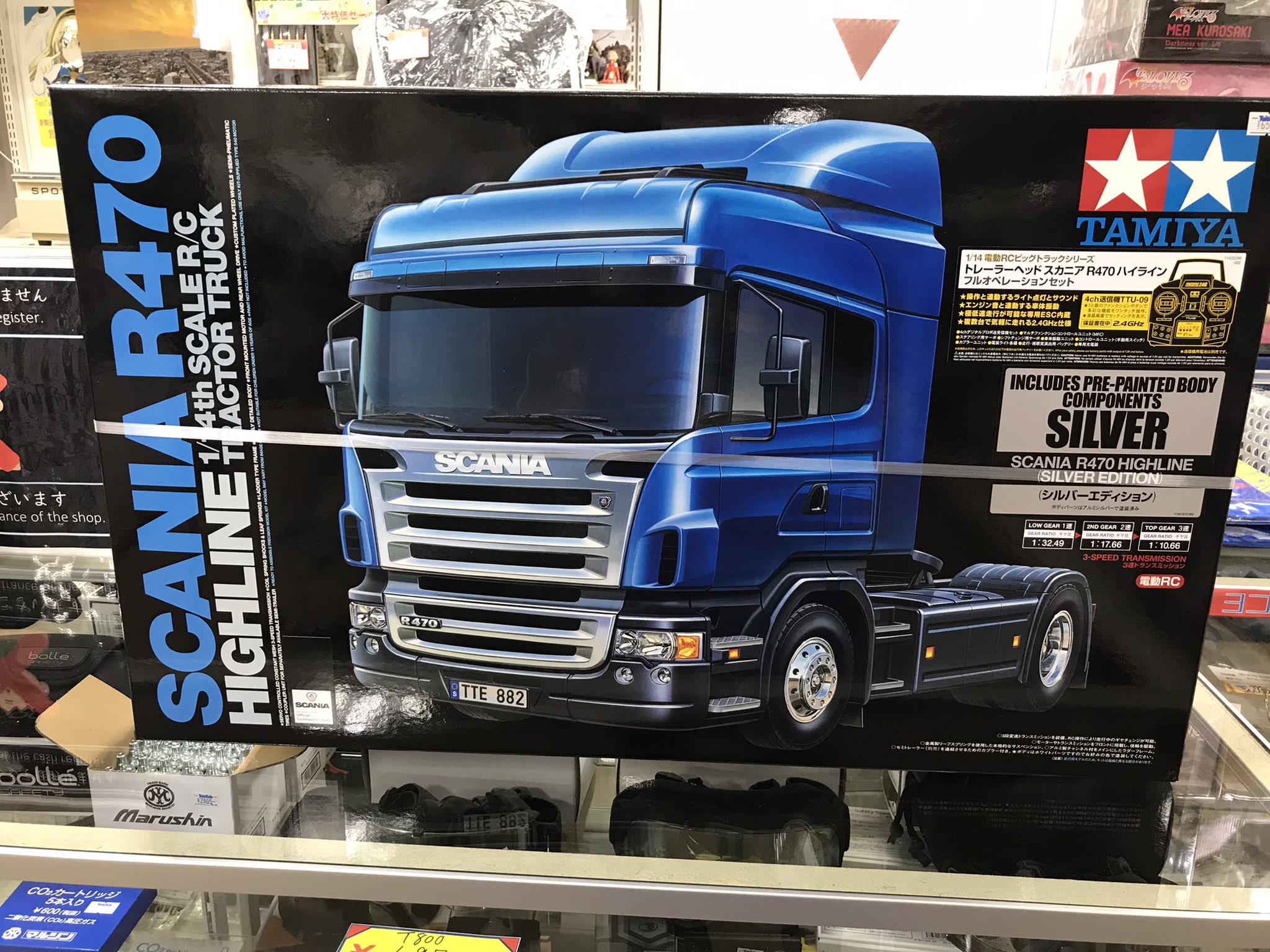 TAMIYA 1/14 スカニア R470 完成品 タミヤ 1/14 電動RCビッグトラック