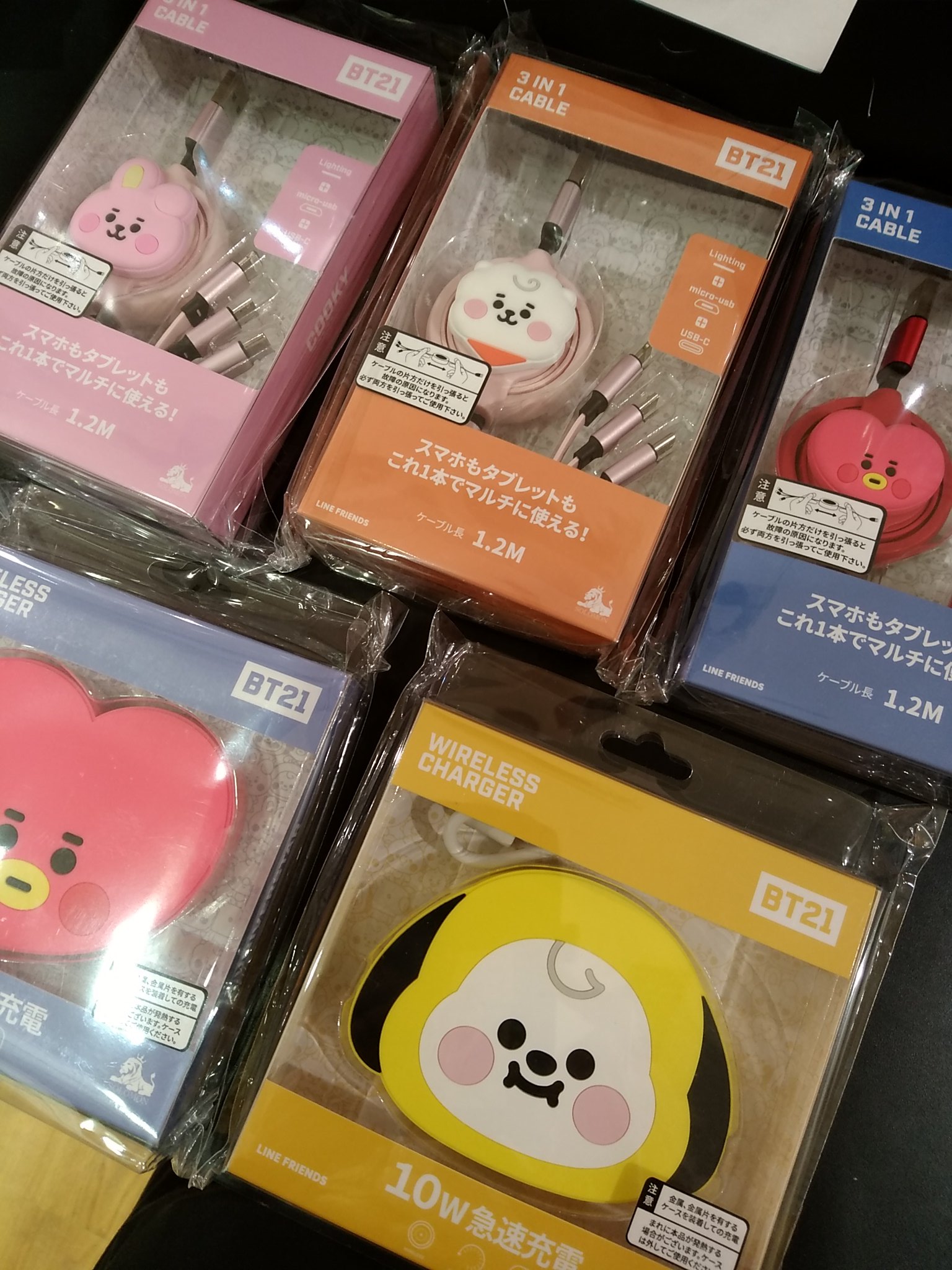 タワーレコードアミュプラザ鹿児島店 Bts Bts アルバム Be 売れてますー グッズと一緒にプレゼント用としてもお求めいただいております 大ヒットチューン Dynamite 収録の最新作 旧譜ももりもり入荷中です