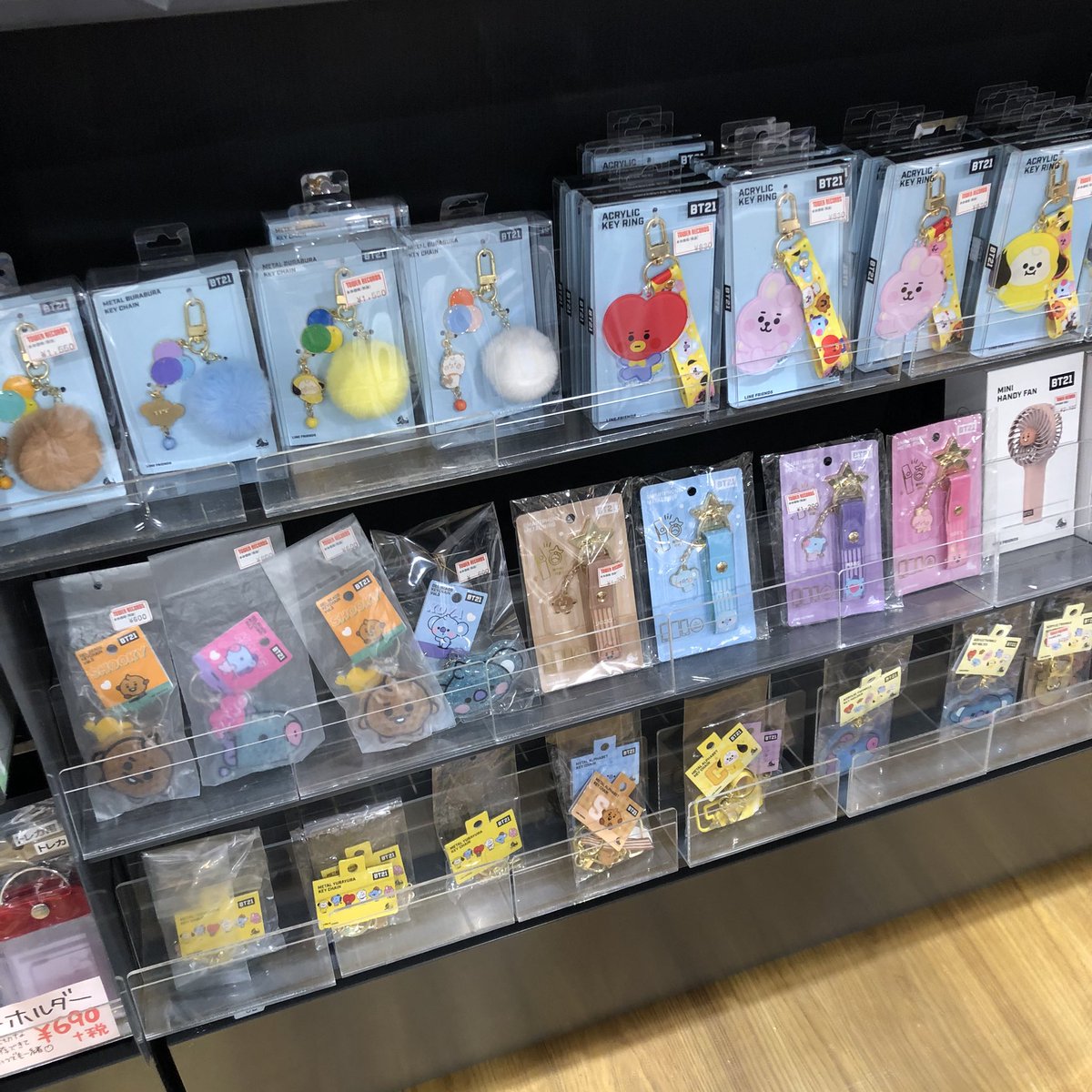 タワーレコードアミュプラザ鹿児島店 Bts Bts アルバム Be 売れてますー グッズと一緒にプレゼント用としてもお求めいただいております 大ヒットチューン Dynamite 収録の最新作 旧譜ももりもり入荷中です