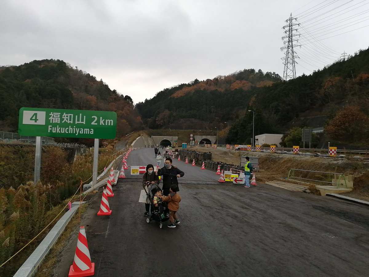コンプリート! 舞鶴若狭自動車道 sa 674837舞鶴若狭自動車道 三方五湖スマートic Irasujozbxff