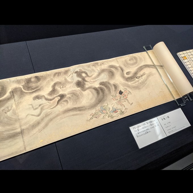 日本文化研究のtwitterイラスト検索結果