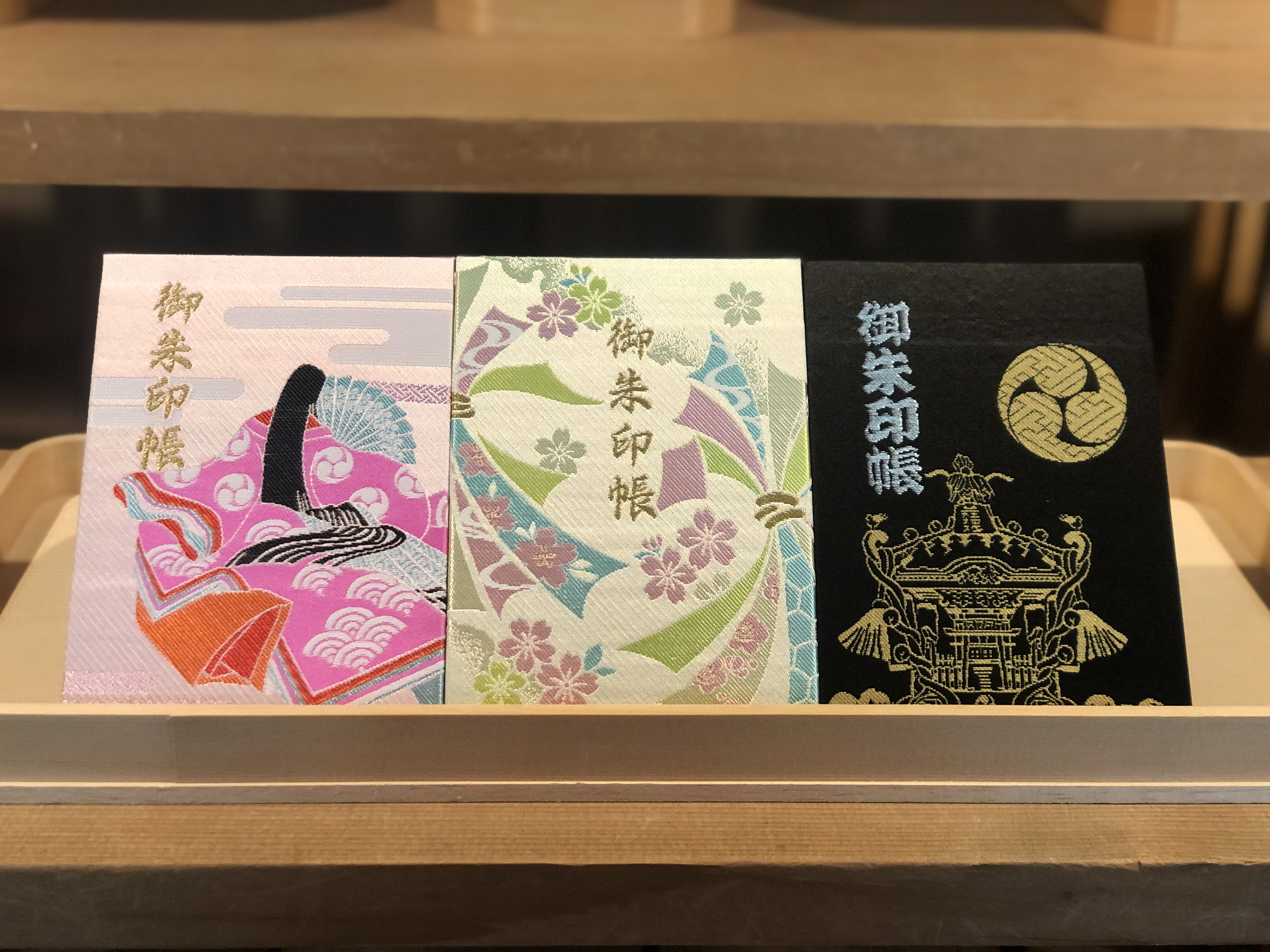 二柱神社【公式】 on X: 