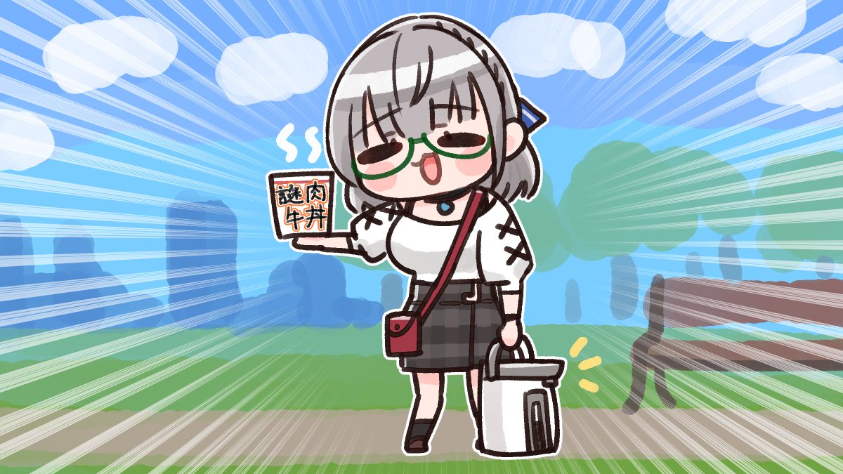 ノエル 白銀