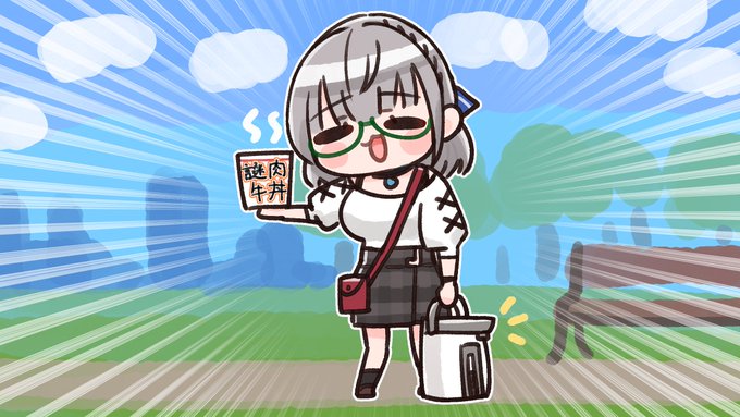 デジタル牛丼食事会 のイラスト マンガ コスプレ モデル作品 Twoucan デジタル牛丼食事会 のイラスト マンガ コスプレ モデル作品 Twoucan