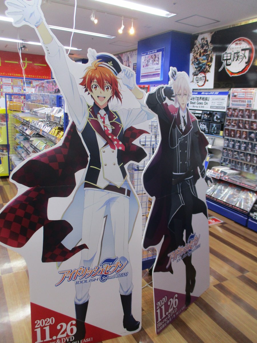 アニメイト池袋本店 只今当店7fフロアにて アイドリッシュセブン Second Beat 等身大パネル 七瀬陸 九条天 を展示中アニよ ご来店の際は是非ご覧くださいアニ アイナナ アニナナ アイドリッシュセブン