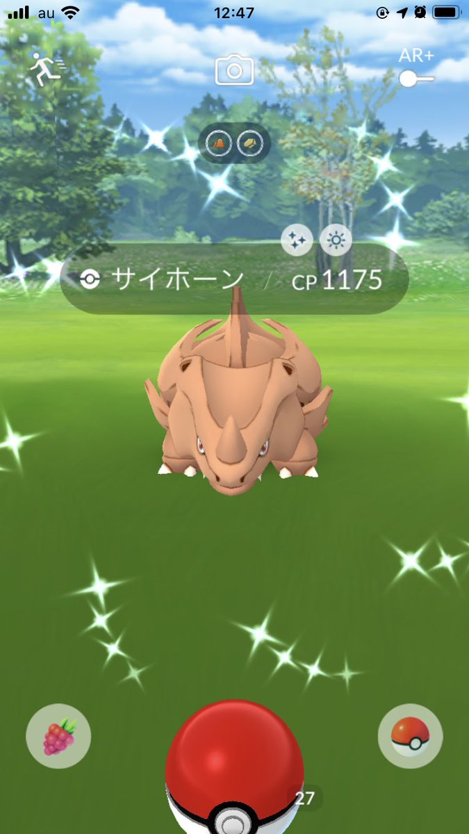 DORIMOG_DA_'s tweet photo. #ポケモンGO #コミュニティデイ 
#色違い

おーっ！
連続シャイニー！
コミュニティデイ は
景気が良いね😊 https://t.co/OMFT7tv8cY