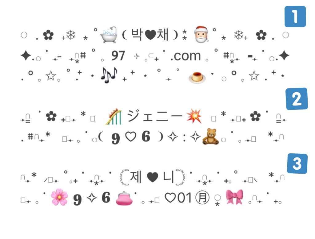 3บรรทัด15บาท 2บรรทัด12บาท เมนชั่นเลยครับ  #พื้นที่โปร #ร้านฟอร์บอท #ฟอร์มพิน