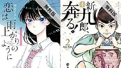 猫のお寺の知恩さんのtwitterイラスト検索結果 猫のお寺の知恩さんのtwitterイラスト検索結果