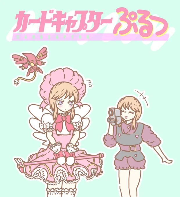 #私の代表作
反応多かったのはここらへんかなあ 