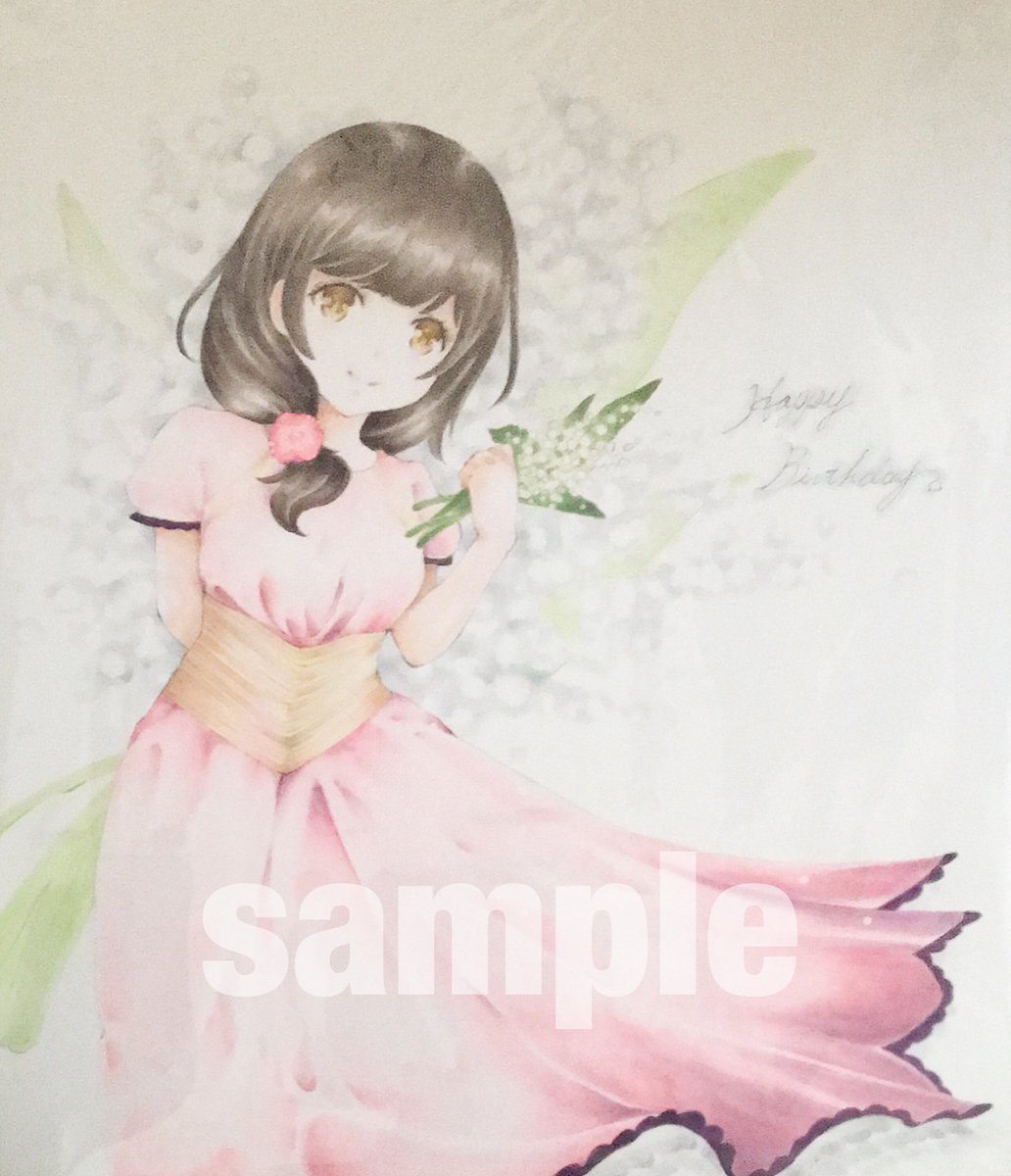 結月心愛 tweet media