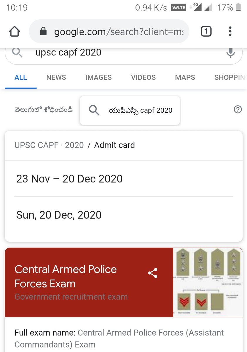 Rohitreddy_'s tweet photo. @governorap @VPSecretariat @MVenkaiahNaidu @ysjagan @AndhraPradeshCM @osdkmr @IPR_AP @HariKrishnaCMO please look into the problem sir..there are many exams on the dates . Please #postponeappscgroup1mains https://t.co/41qXREFaD6