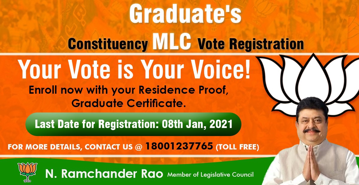 #MLC #Elections
Choose your #Leader. Choose your #Future.

Register for #voting with your #ResidenceProof and #GraduateCertificate.

Last Date for Registration: 08th Jan, 2021

For more details, click the below link: ceotserms1.telangana.gov.in/MLC/Form18.aspx

Contact us @ 18001237765 (Toll Free)
